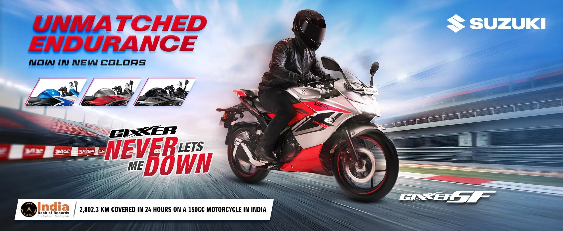 Suzuki Gixxer Banner